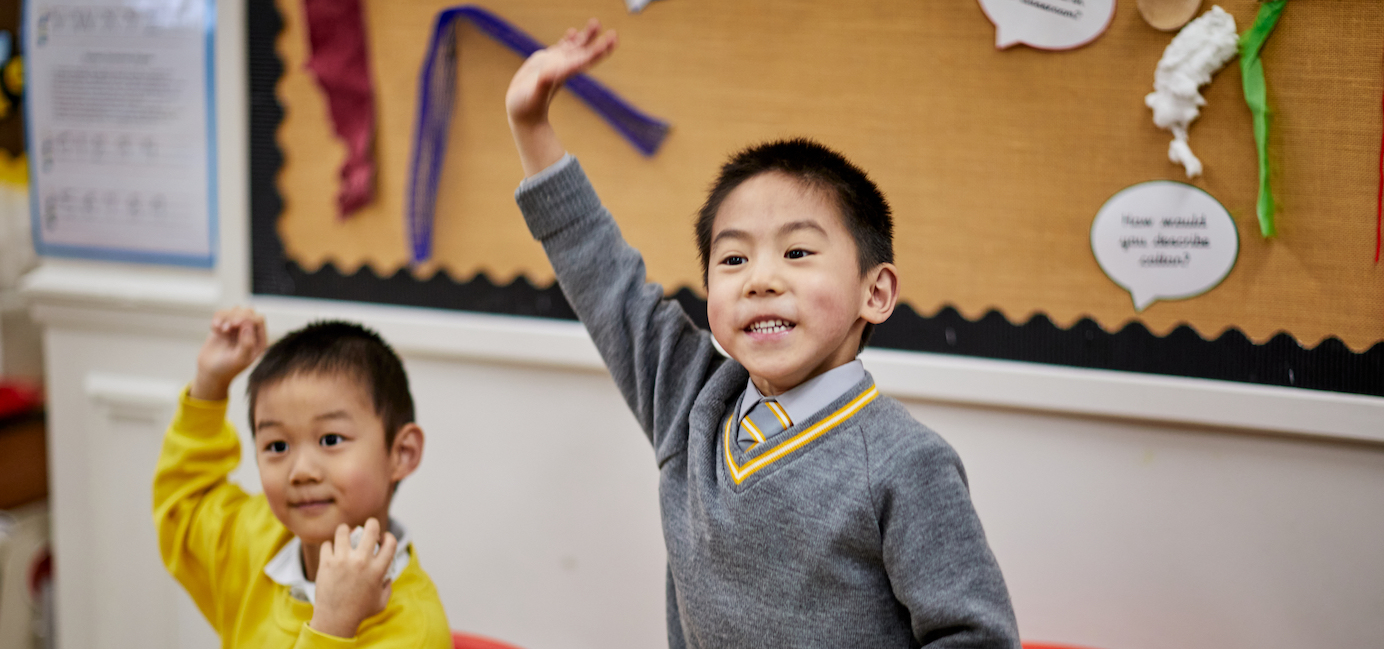 Wimbledon Common Preparatory School
