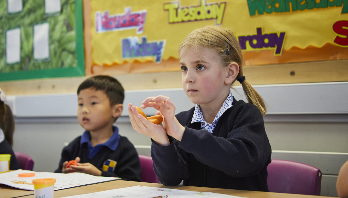 Fulham Pre-Prep and Nursery School