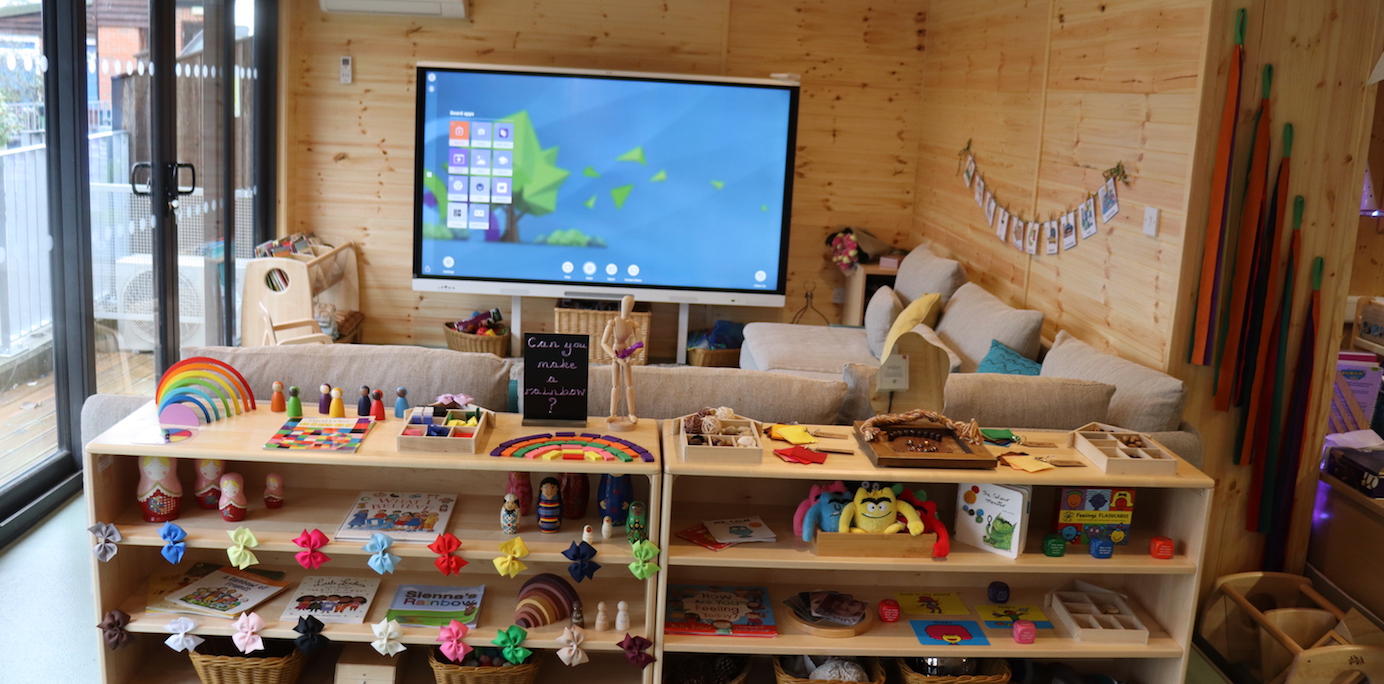 Hilden Grange Nursery