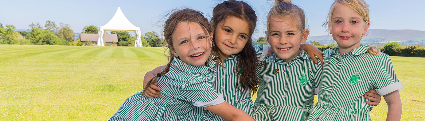 Stonyhurst St Mary's Hall Pre-Prep