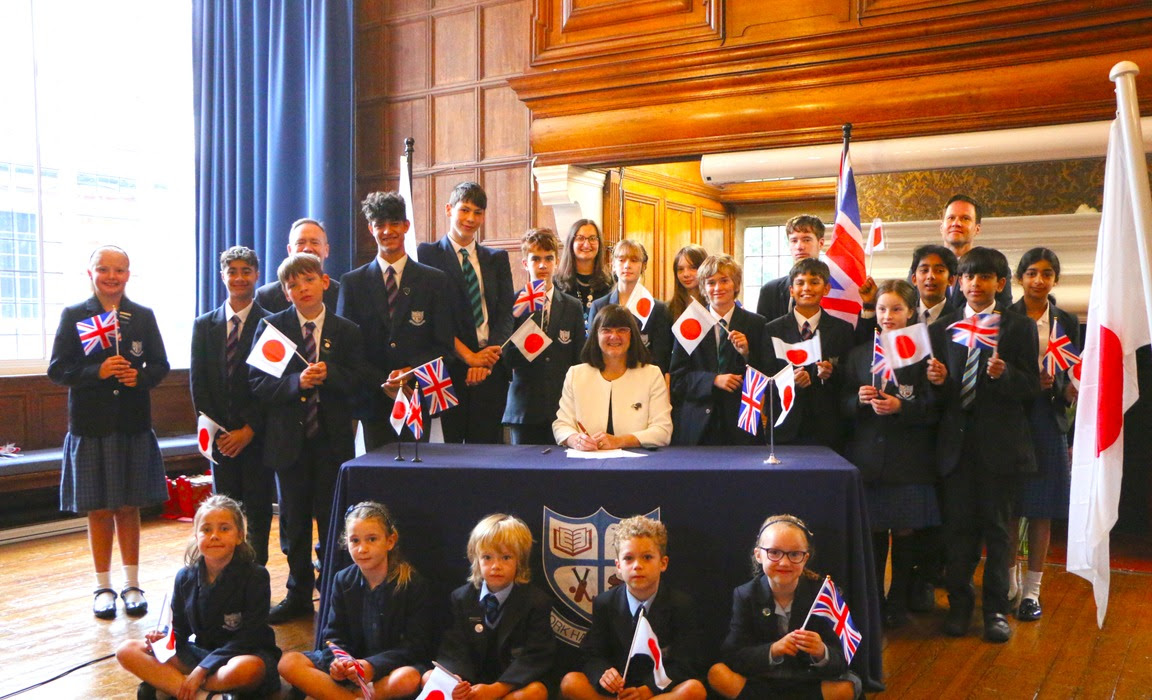 Holme Grange School Joins Forces With Flagship School in Japan