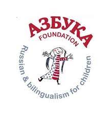 Azbuka Russian-English School